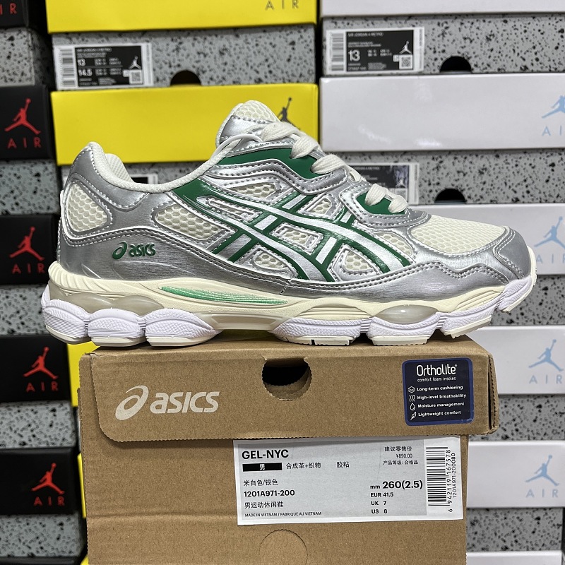 【KO Batch】36-45 1201A971-200