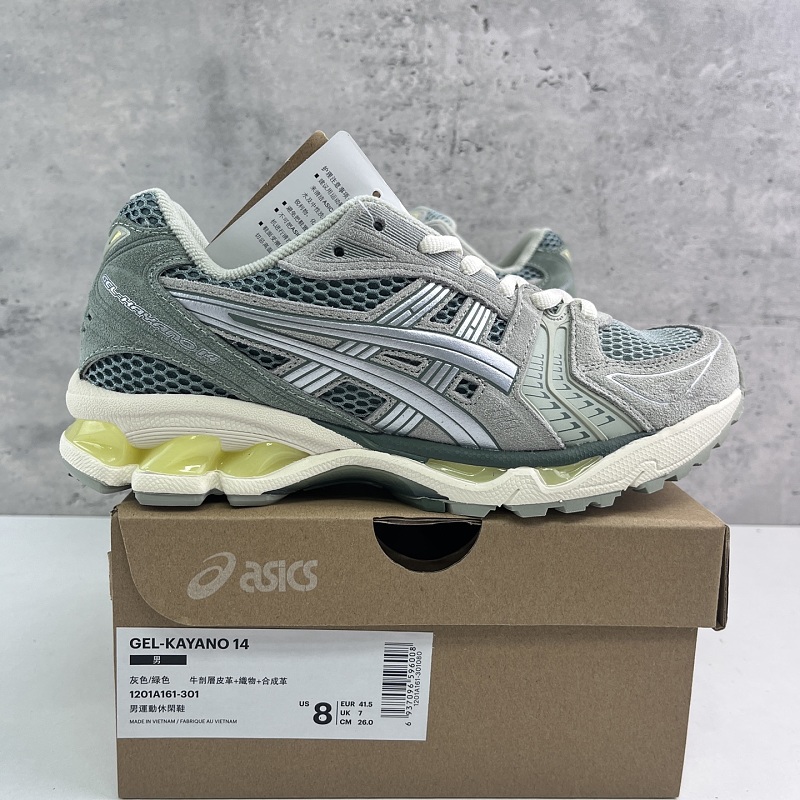 【C Batch】36-46.5 1201A161-301