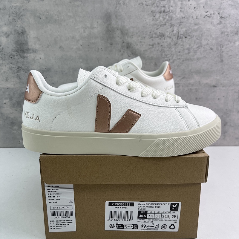 【TG】 VEJA 36-45 玫瑰金 CP0503128
