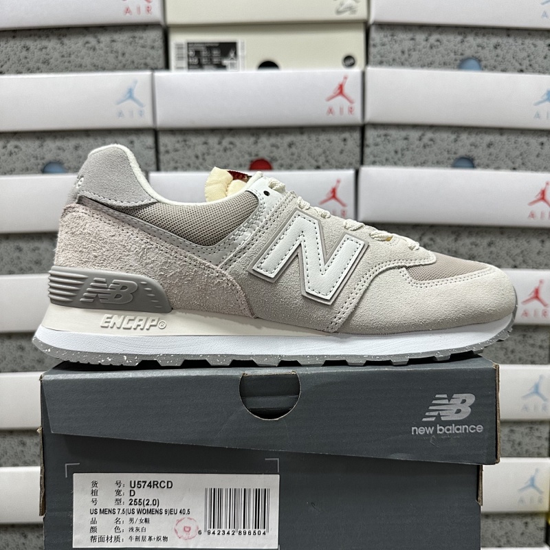 【DT Batch】NB574 36-45 U574RCD 浅灰白