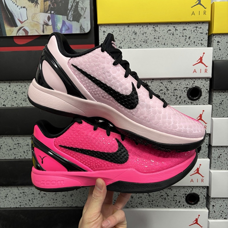 【S2 Batch】Kobe 4 40-48.5 红粉双拼色IQ9317-001
