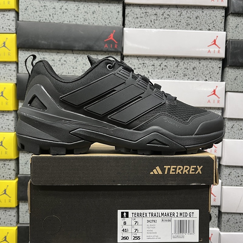 【BD Batch】TERREX SKYCHASER AX5 40-45 IH2792