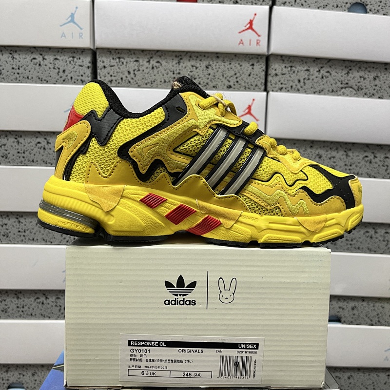 【XY Batch】Response CL 36-45