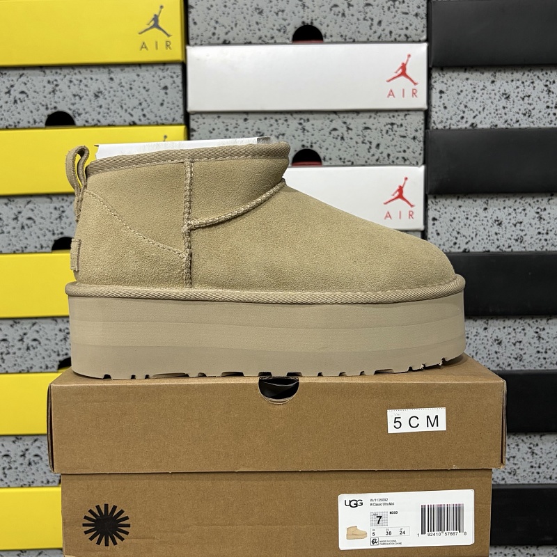 【TOP Batch】Snow boots 雪地靴 5Cm周冬雨菜籽色-5092 36-40