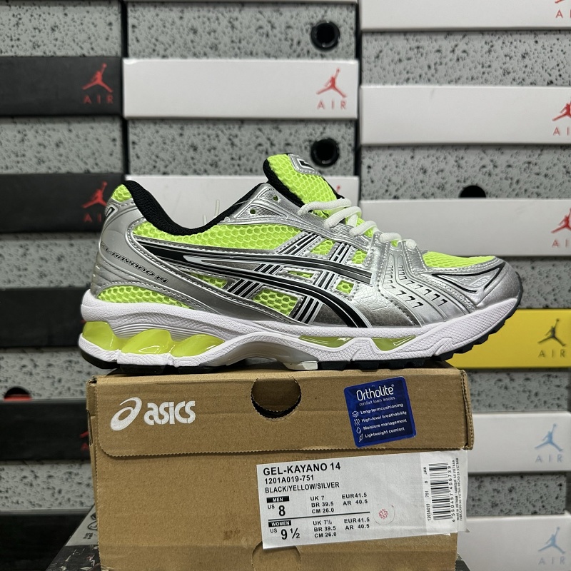 【LZ Batch】36-47 1201A019-751