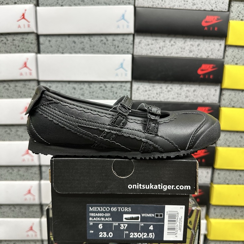 【BD Batch】MEXICO 66 35-41 1182A660-001 35-41