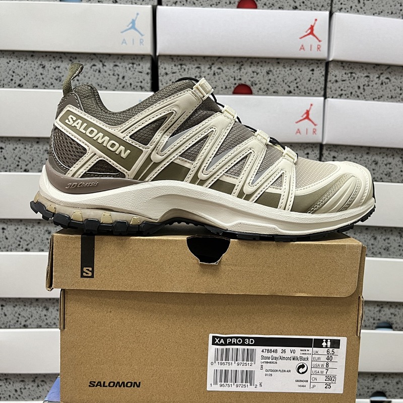 【绿X/GX Batch】 XA PRO 3D（36-46）石灰色 478848