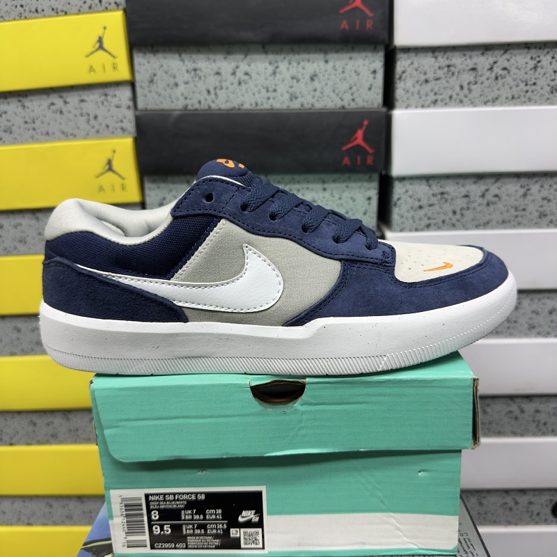 【BD Batch】SB FORCE 58 36-45 CZ2959-403
