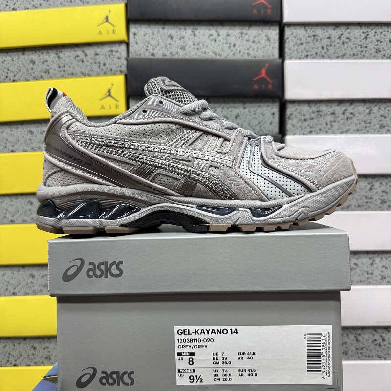 【BD Batch】36-46.5 1203B110-020