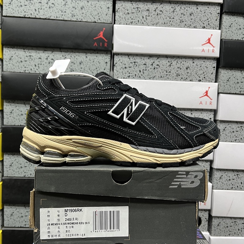 【TOP Batch】NB1906 36-46.5 M1906RK