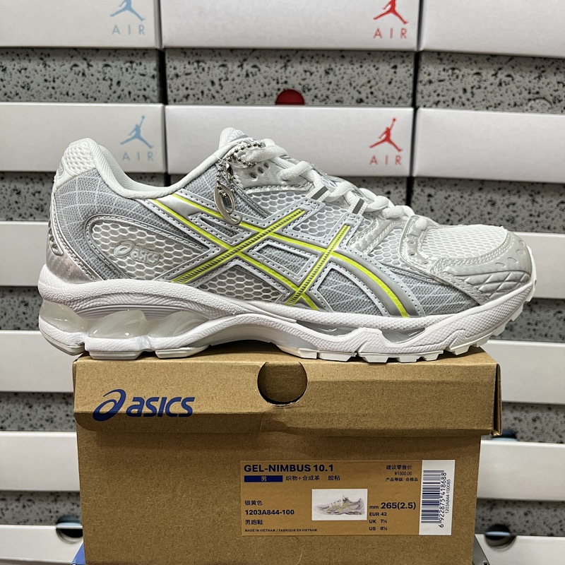 【GX Batch】Gel-Nimbus 10.1 36-45 1203A844-100