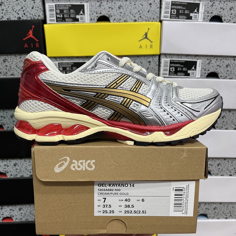 【ZC总裁】 36-47 白红 1203A692-100