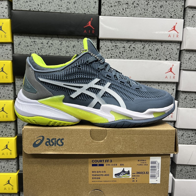 【BD Batch】COURT FF3 36-47 1041A370-400