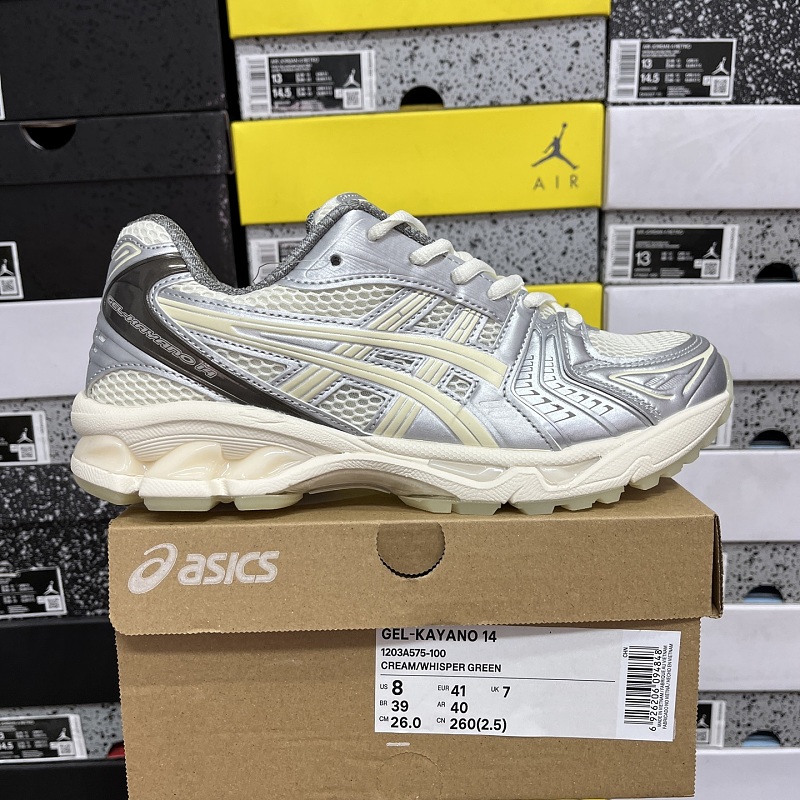 【KO Batch】36-47 1203A575-100