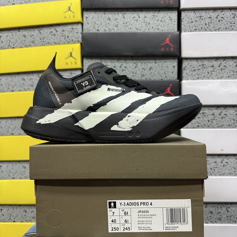 【XY Batch】ADIZERO ADIOS 4M 36-45 JR6655