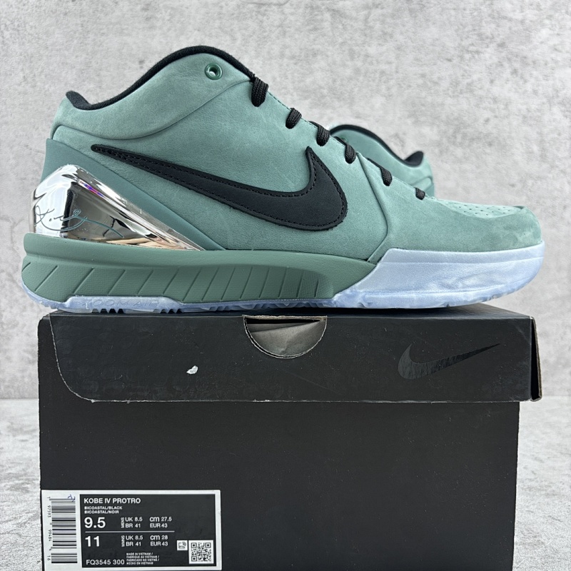 【GX Batch】Kobe 4 Protro "Bicoastal"【40-50.5】Q3545-300