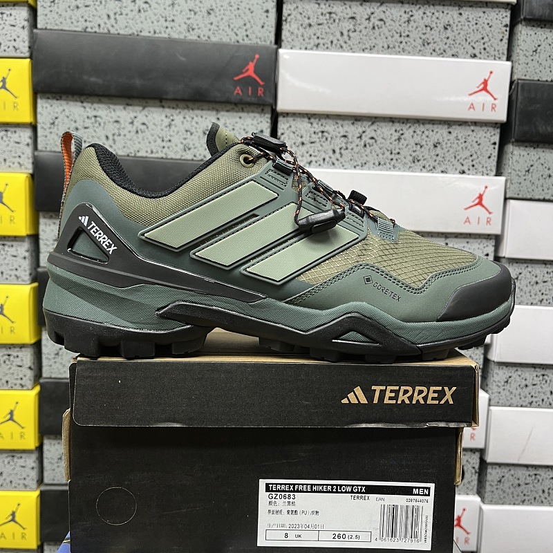 【BD Batch】TERREX SKYCHASER AX5 40-45 IH2797