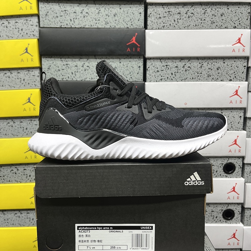 【BD Batch】AlphaBounce Beyond（36-45）AC8273