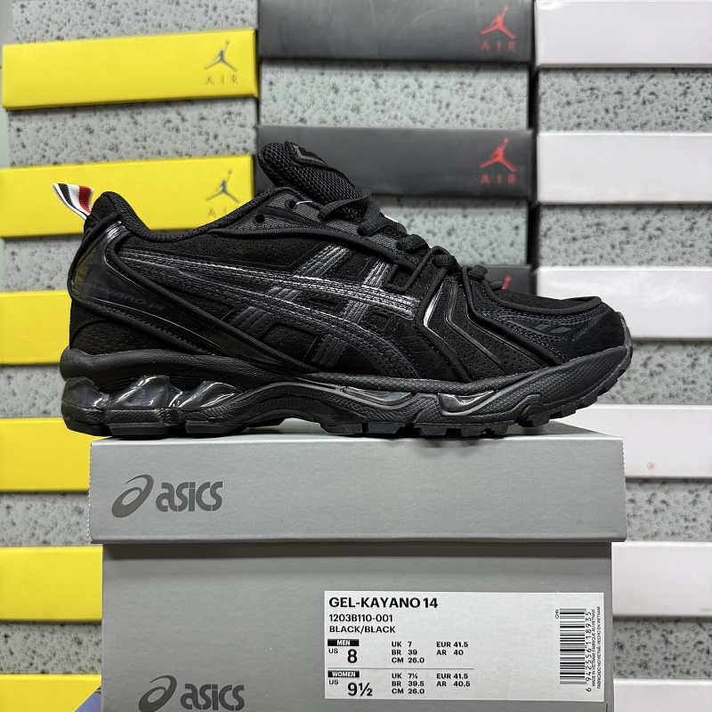 【BD Batch】36-46.5 1203B110-001