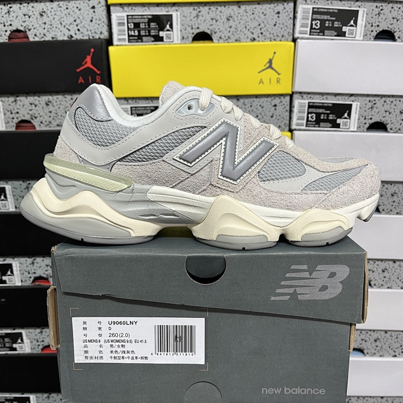 【M版】NB9060 (36-46.5)米灰U9060LNY