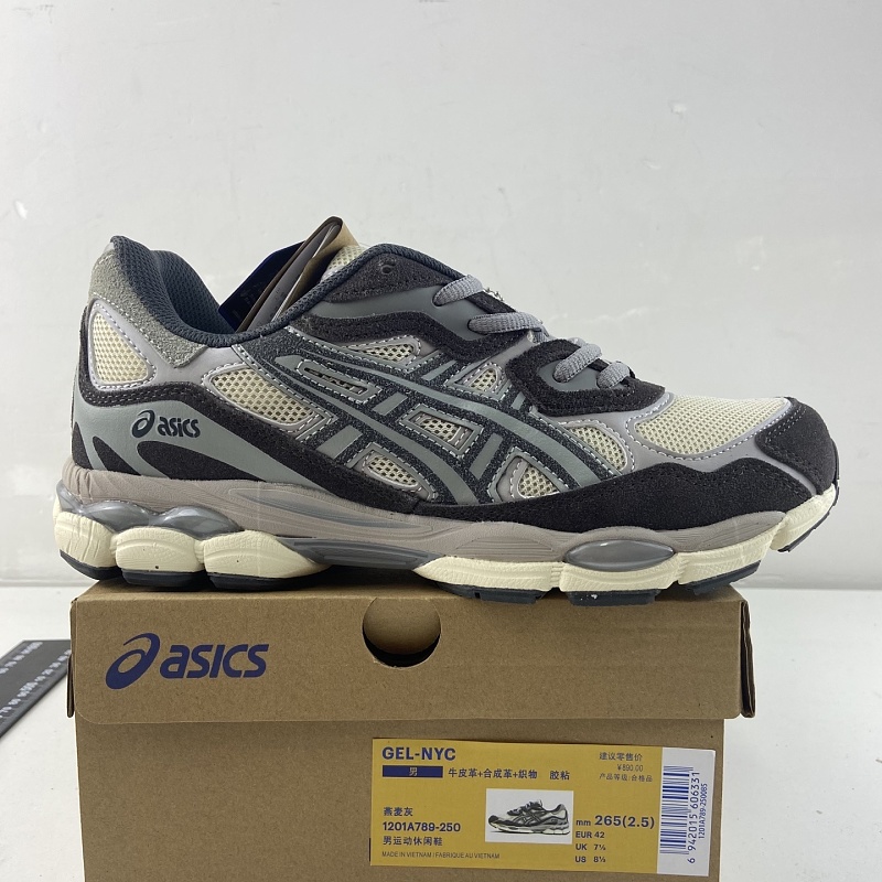 【GX Batch】36-45 1201A789-250 燕麦色