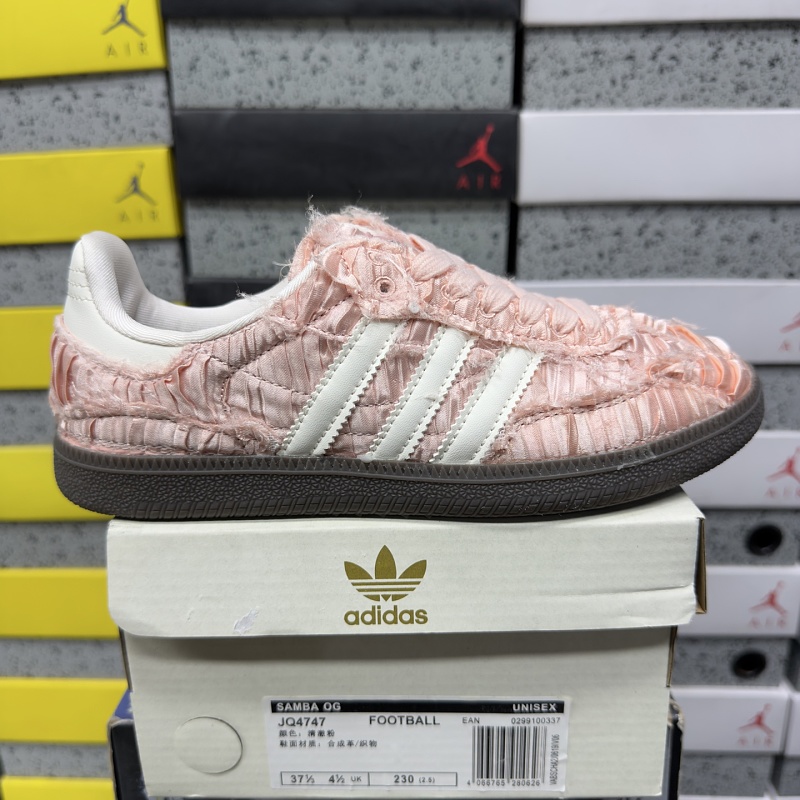 【BD Batch】SAMBA 36-45 JQ4747