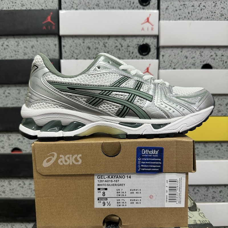 【LZ Batch】36-47 1201A019-107