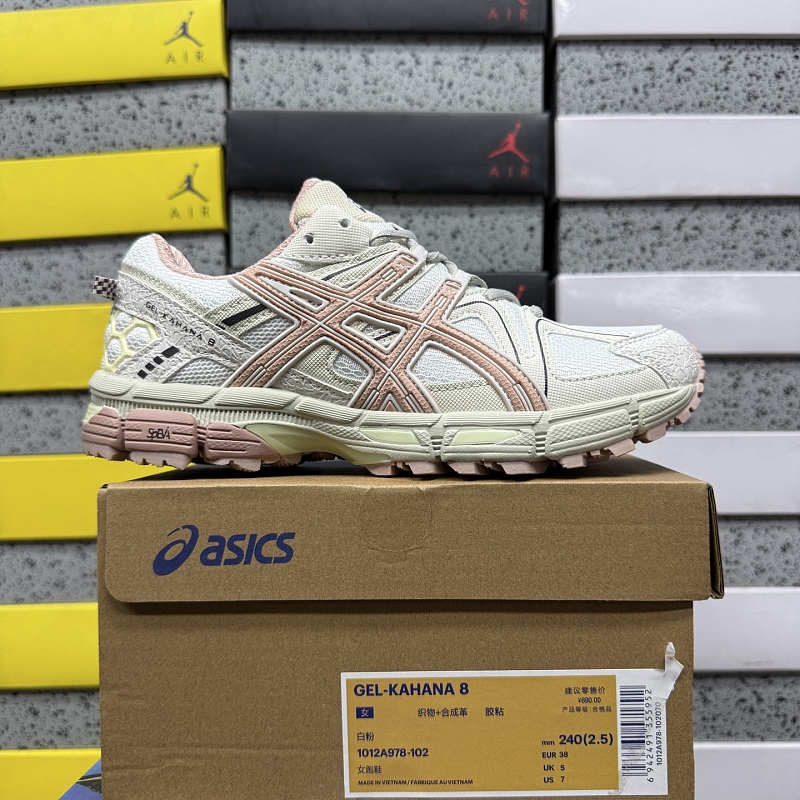 【WZBatch】Gel-Kahana 8 36-45 1012A978-102