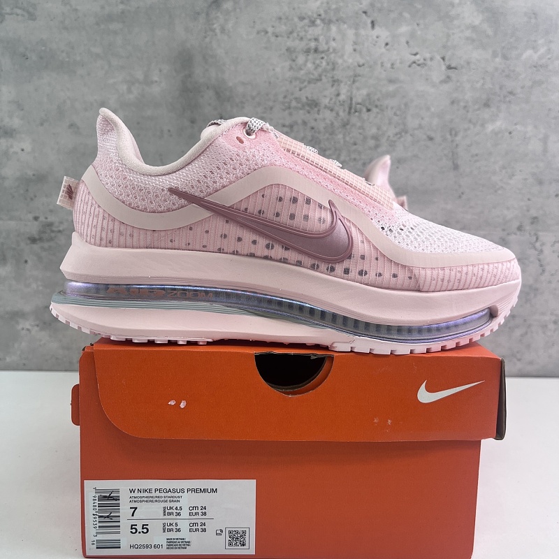 【YH Batch】Pegasus Premium Airscape 36-40 粉色 HQ2593-601