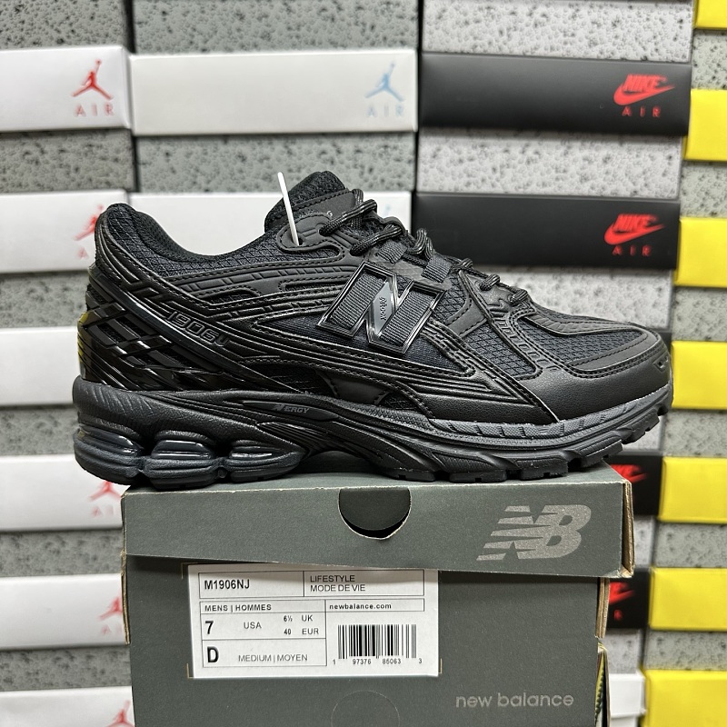 【TOP Batch】NB1906 36-46.5 M1906NJ