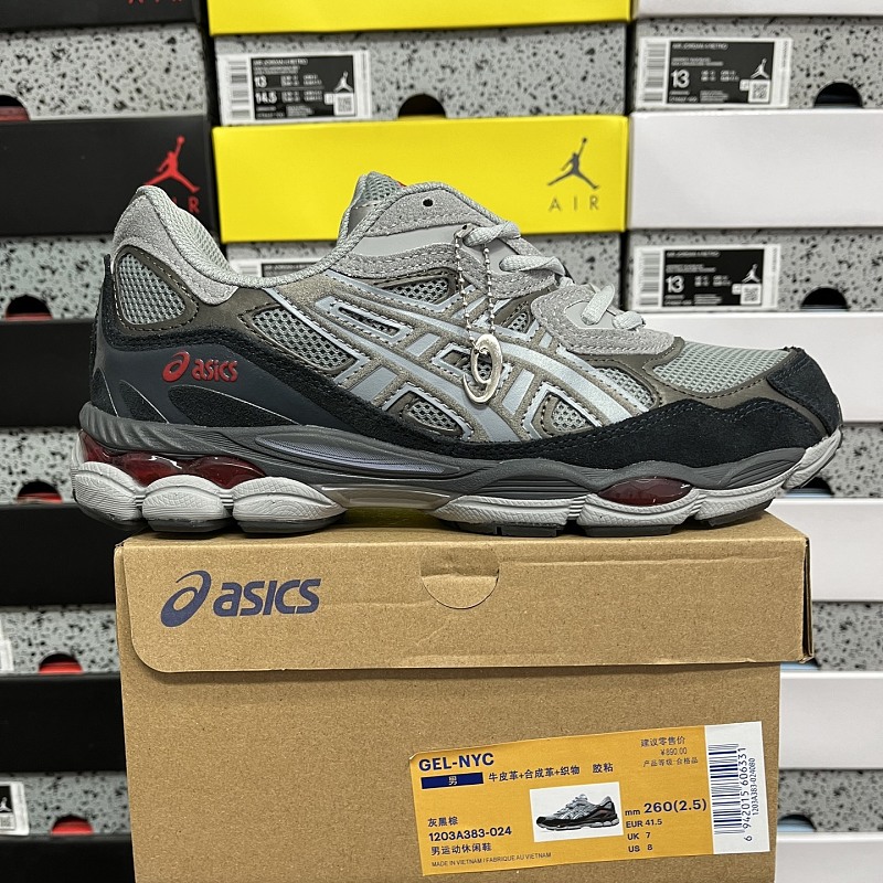 【GX Batch】36-45 灰黑棕 1203A383-024