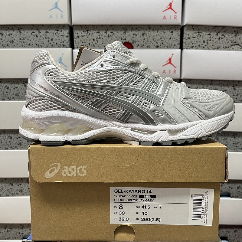 【KO Batch】36-47 1202A056-021