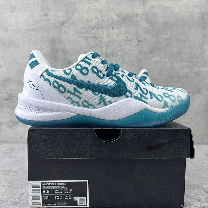【S2 Batch】 Kobe 8 "SYSTEM" FQ3549-101