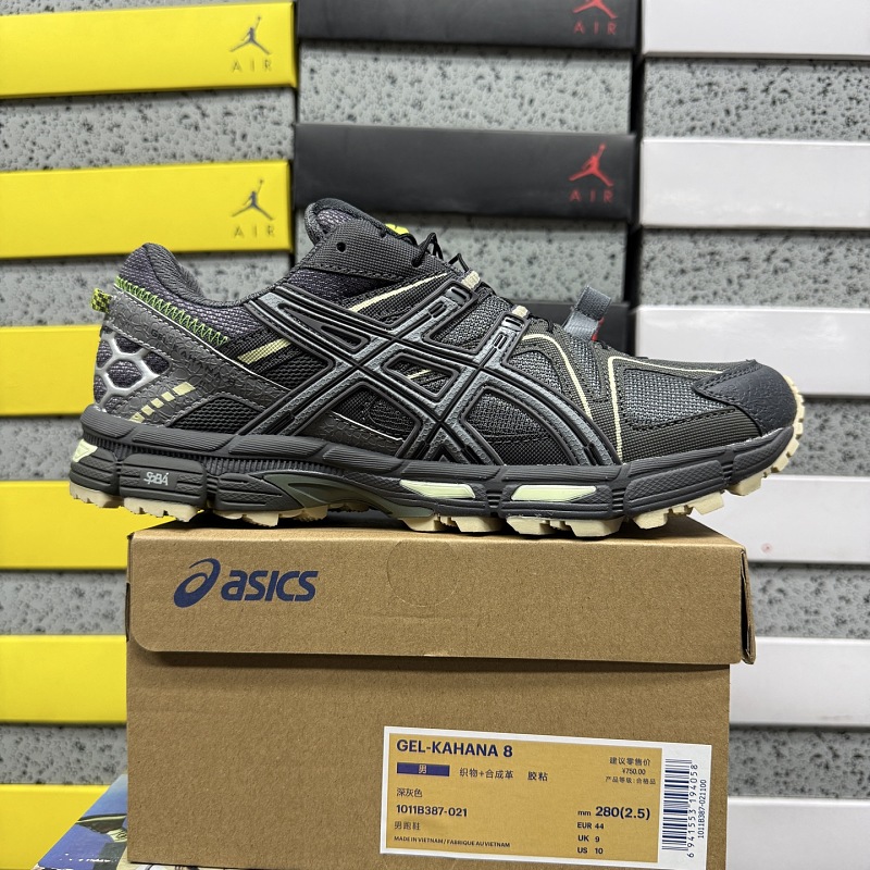 【WZBatch】Gel-Kahana 8 36-45 1011B387-021
