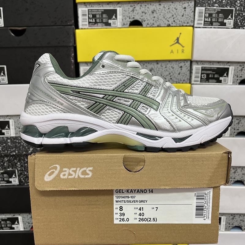 【KO Batch】36-47 1201A019-107