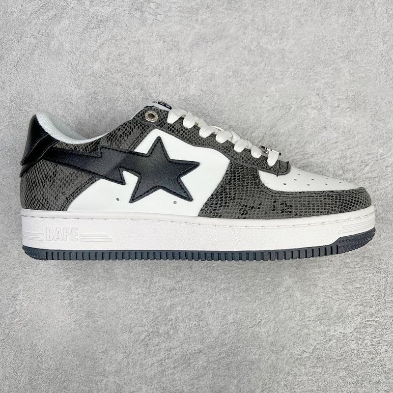 【C Batch】 Bape Sta 黑蛇纹