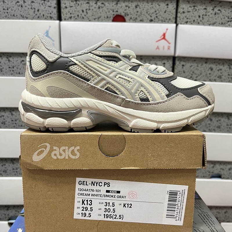 【KE Batch】Gel-NYC PS 24-37 1204A176-101