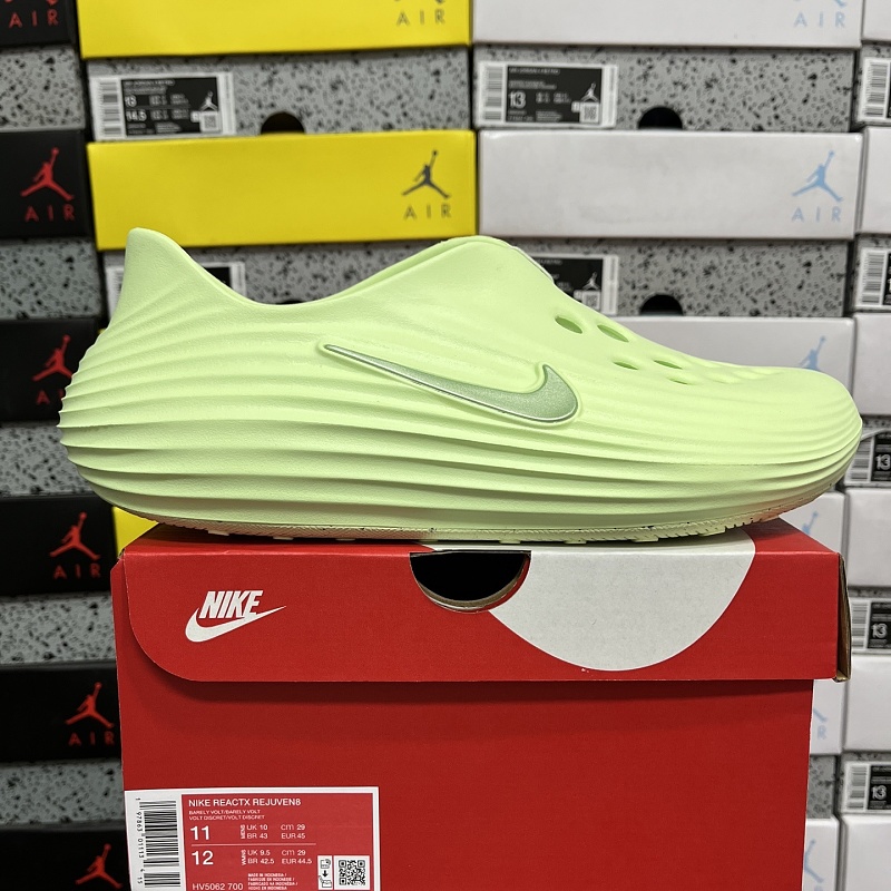 【LW Batch】ReactX Rejuven8 36-49_1