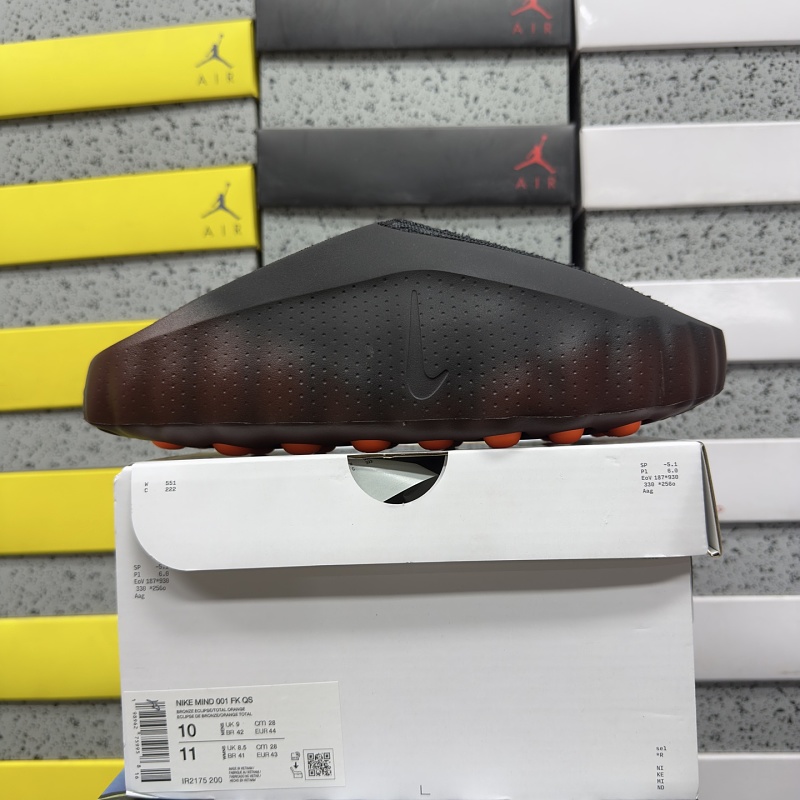 【GX Batch】MIND001 36-48.5 IR2175-200
