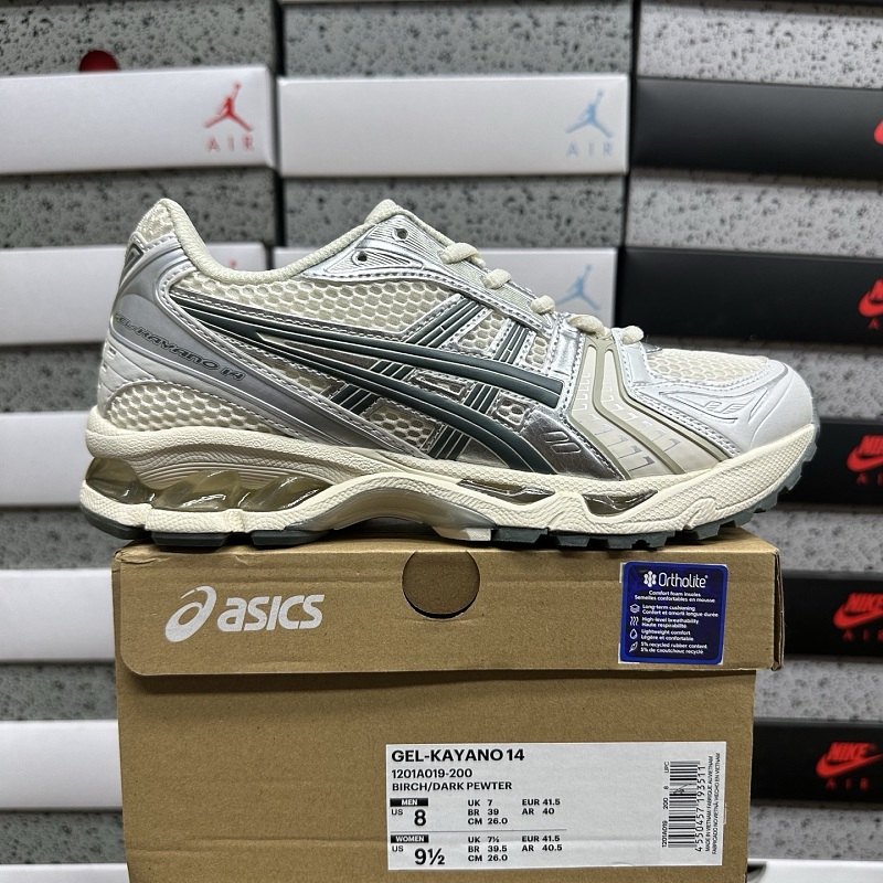 【BD Batch】36-46.5 1201A019-200