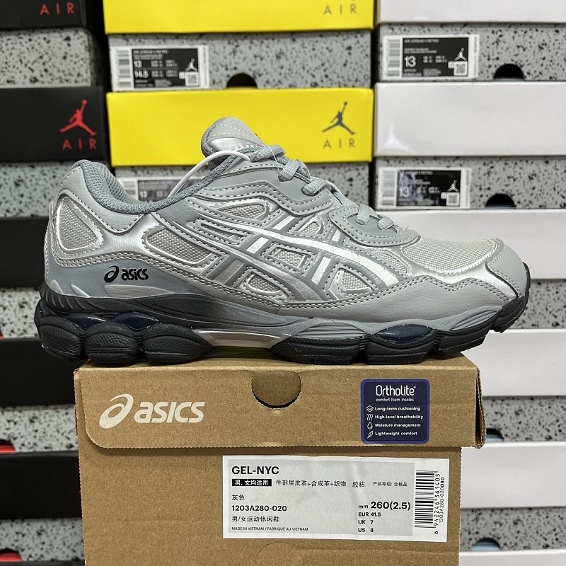 【KO Batch】36-45 1203A280-020