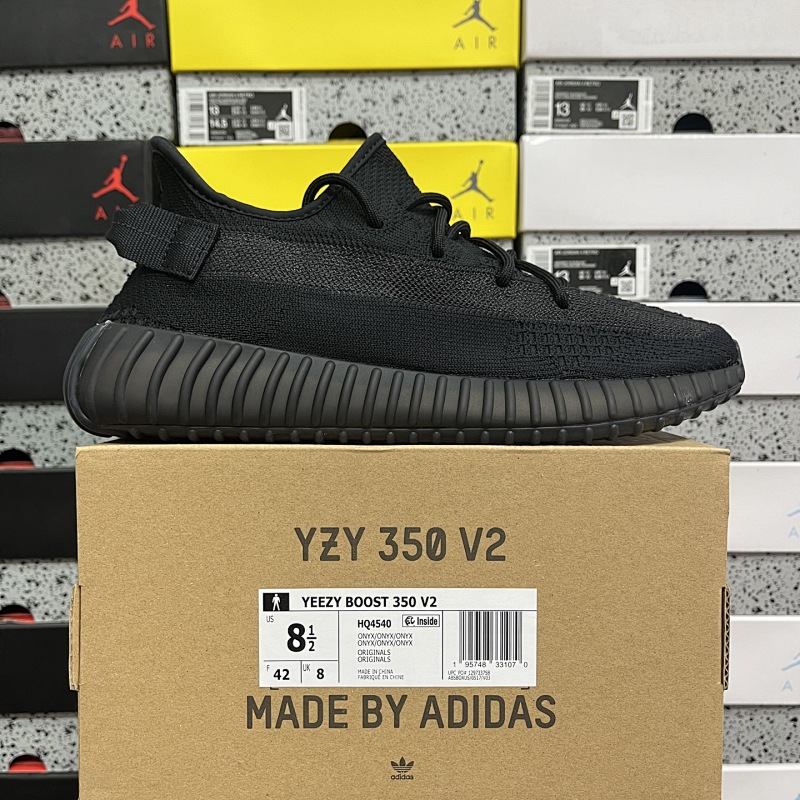 【GT Batch】 350 Boost V2 36-48 HQ4540