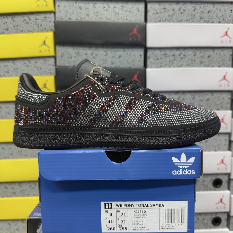 【BD Batch】SAMBA 36-45 KJ2510