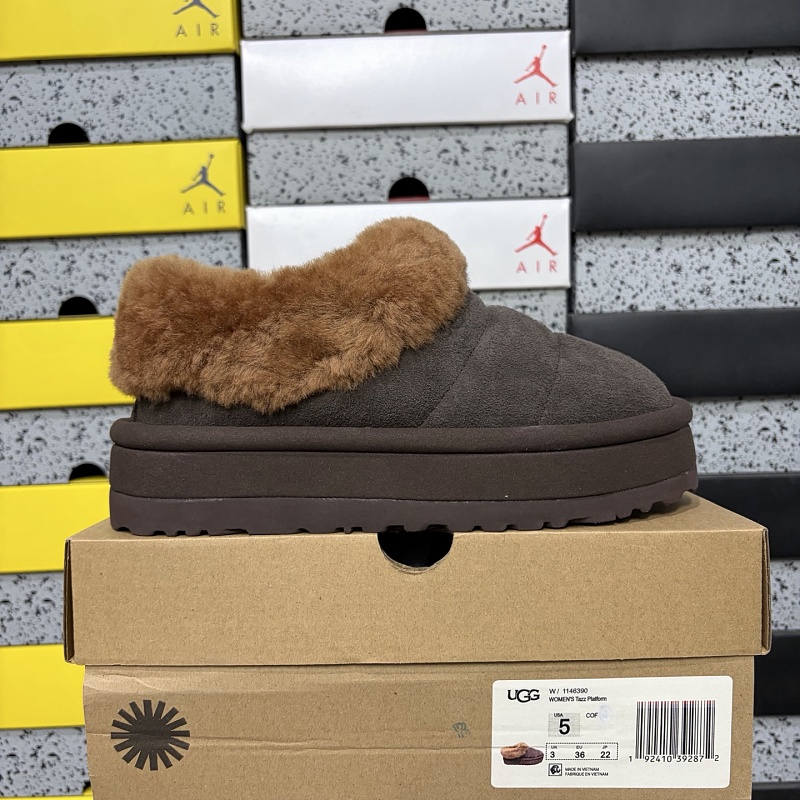 【YO Batch】Snow boots 雪地靴 毛毛虫厚底咖色 W/1146390 35-40