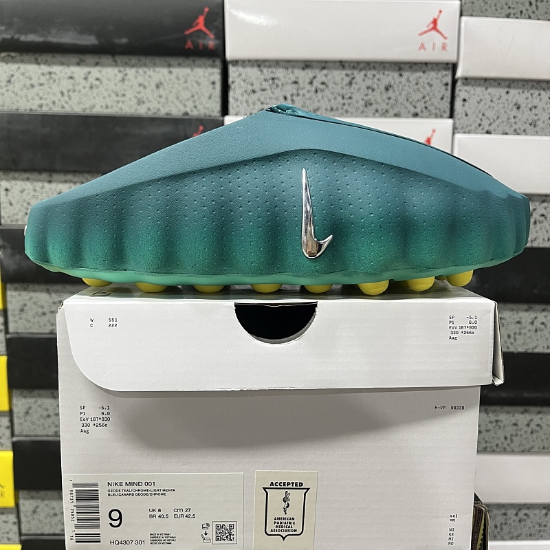 【GC Batch】MIND001 36-48.5 HQ4307-301 绿色