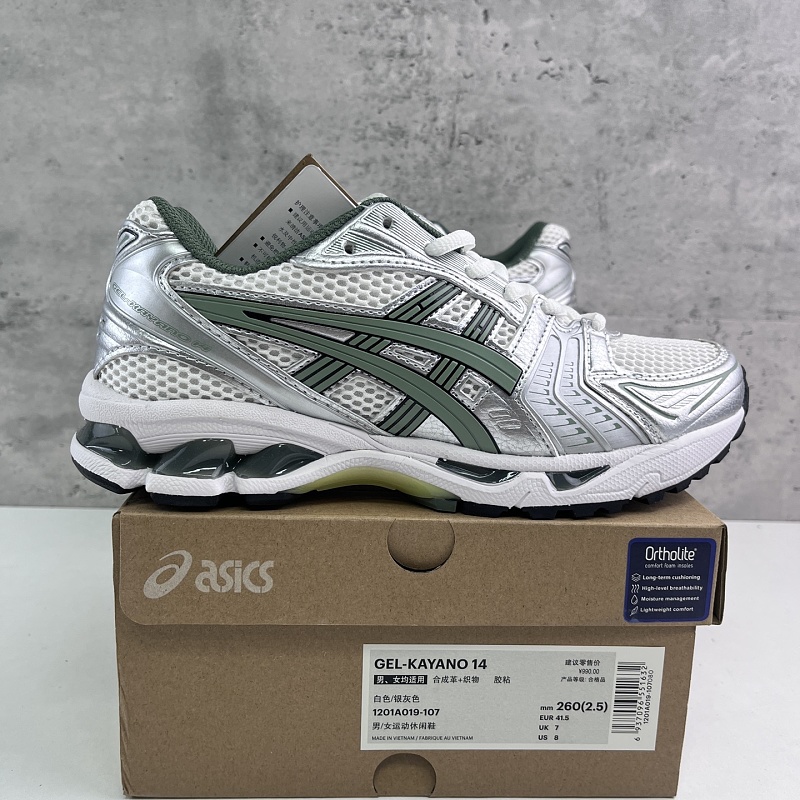 【C Batch】36-48 1201A019-107