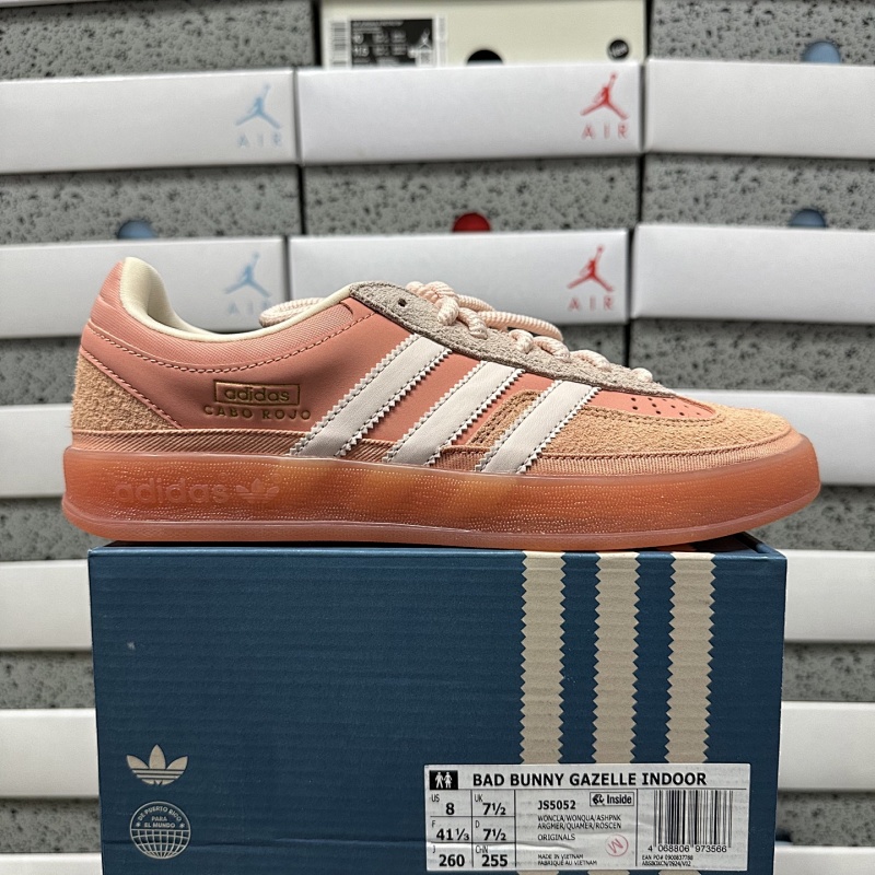【KZ神 Batch】Samba gezelle OG合集 35.5-44 JS5052 粉白