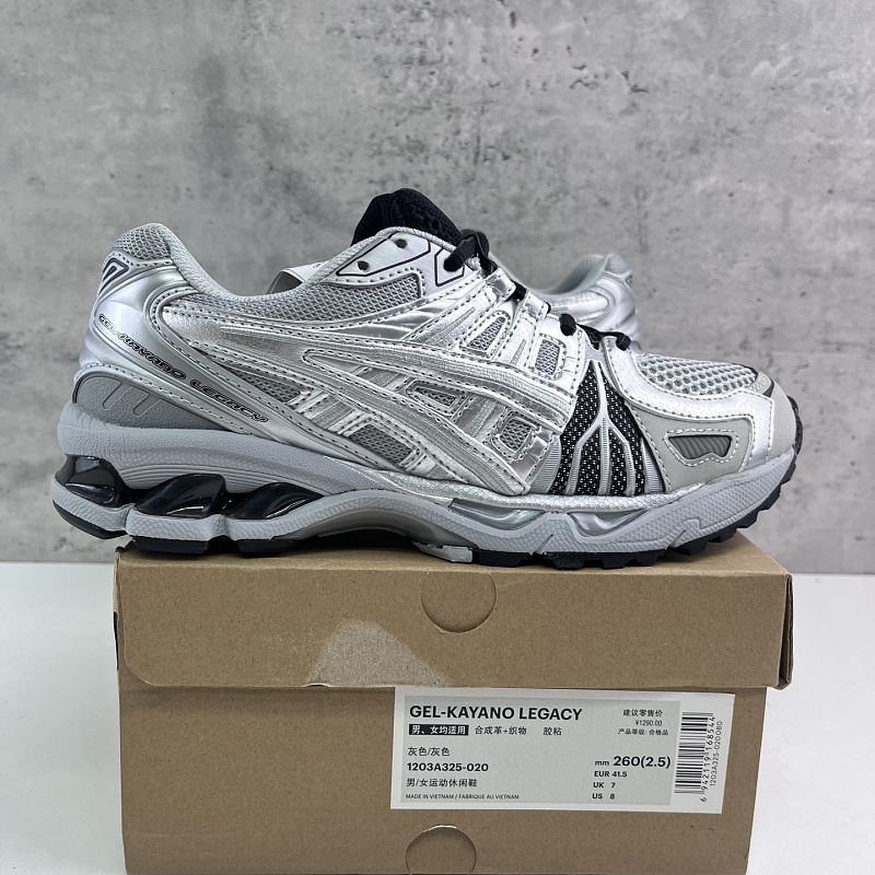 【C Batch】36-46.5 1203A325-020