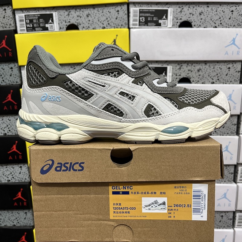 【GX Batch】36-45 1203A372-020 白灰蓝