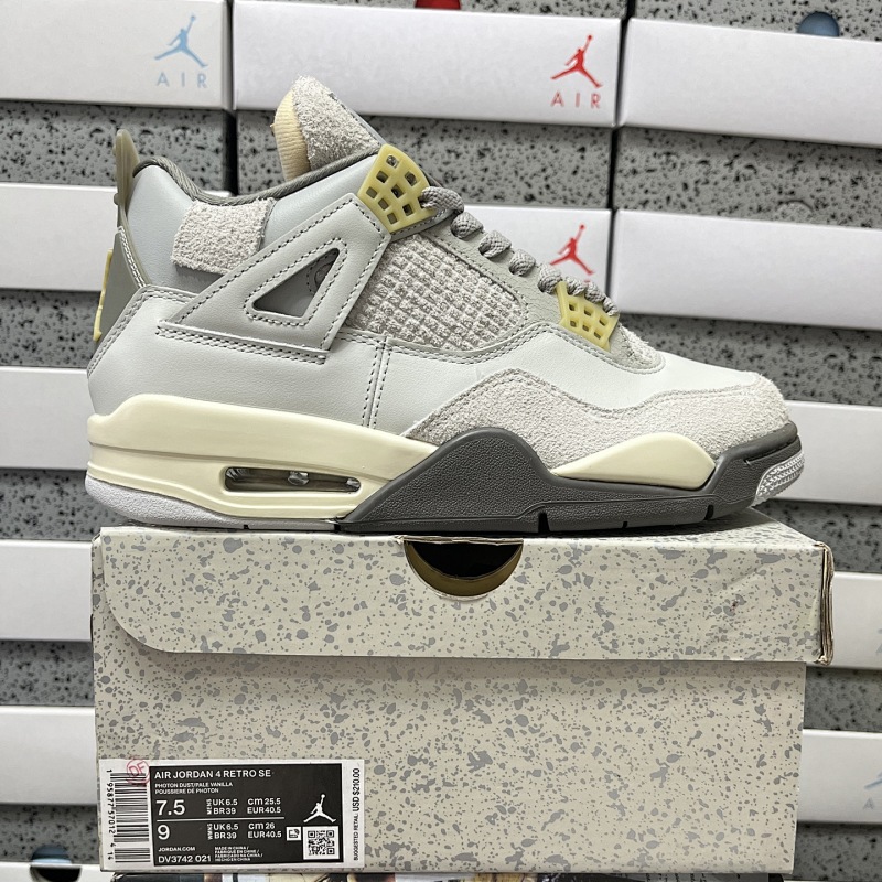 【DF Batch】J4 DV3742-021 灰兔子 36-48.5